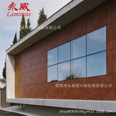 厂家供应HPL装饰板材彩色抗倍特板蓝色医疗板护墙板外墙防水木纹图3