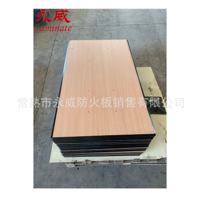 厂家加工12mm防水防潮抗倍特桌面板 户外桌面板可CNC造型加工打孔图4