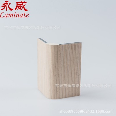 户外板室外墙装修护墙HPL抗倍特板干挂板防水防晒挡板木纹防水