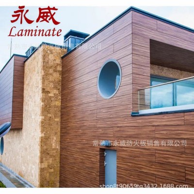 户外板室外墙装修护墙HPL抗倍特板干挂板防水防晒挡板木纹防水图4