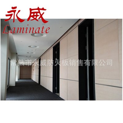 户外板室外墙装修护墙HPL抗倍特板干挂板防水防晒挡板木纹防水图5