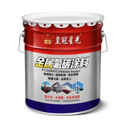 水性氟碳漆桥梁栏杆铁门户外防腐防锈漆彩钢瓦翻新改色金属面漆