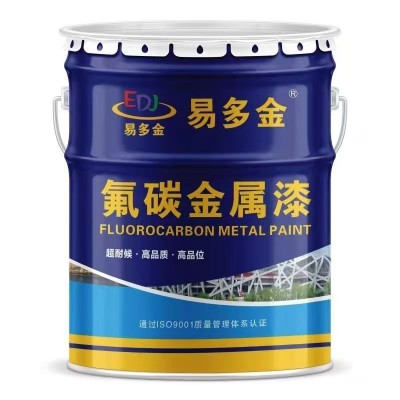 氟碳漆防腐面漆高耐候户外镀锌管金属漆彩钢瓦防锈改色金属氟碳漆