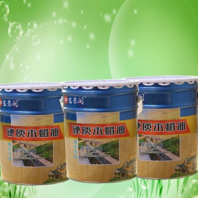 供应高光木蜡油 20升硬质快干高光木蜡油价格 山东耐磨木蜡油厂家图2