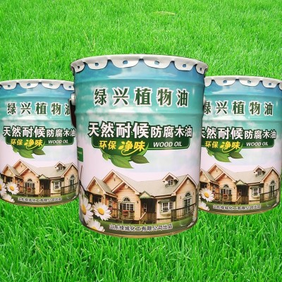 木油厂家 20L防腐木油价格 天然耐候木油图3