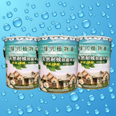 木油厂家 20L防腐木油价格 天然耐候木油图2