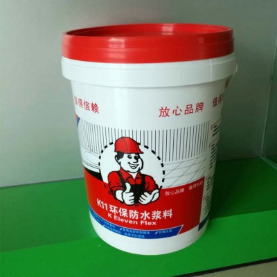 厂家批发防水涂料 彩色防水涂料 柔性防水涂料 防水涂料图3