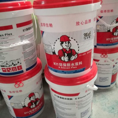 厂家供应彩色防水涂料K11防水涂料卫生间厨房防水补漏涂料现货图2