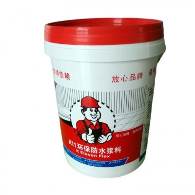 厂家供应彩色防水涂料K11防水涂料卫生间厨房防水补漏涂料现货