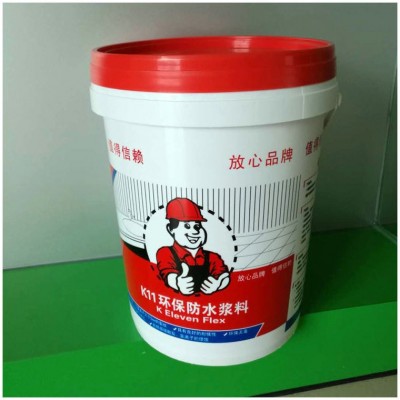 批发柔性防水涂料防水涂料防水涂料非固化浆料防水漆图3