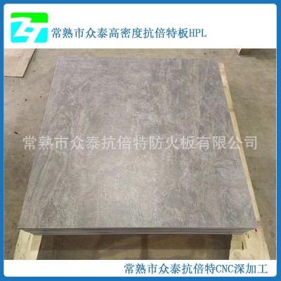 厂家 出售制作抗倍特大理石纹桌面 简约大气 防水防潮耐磨图5