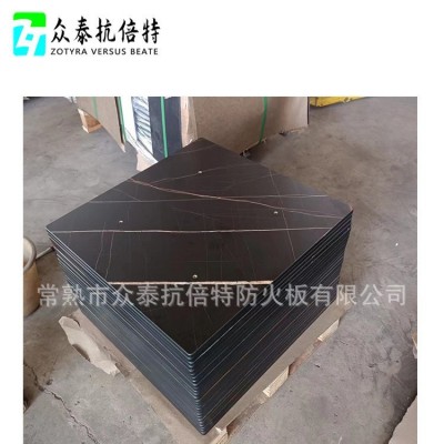 厂家 出售制作抗倍特大理石纹桌面 简约大气 防水防潮耐磨图3