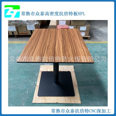 厂家加工防水防潮抗倍特课桌板 户外桌面板可CNC造型加工打孔图2