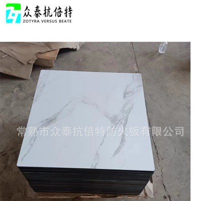 厂家直发一代抗倍特水泥灰石纹桌面 简约大气 防水防潮图2