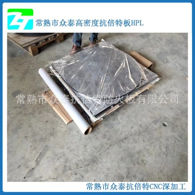 厂家直发一代抗倍特水泥灰石纹桌面 简约大气 防水防潮图5