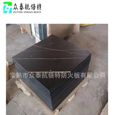 厂家直发一代抗倍特水泥灰石纹桌面 简约大气 防水防潮图3