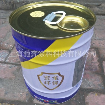 永固牌工业防锈漆 醇酸调合漆 防腐耐候水性醇酸调和漆苏州吉人漆图4