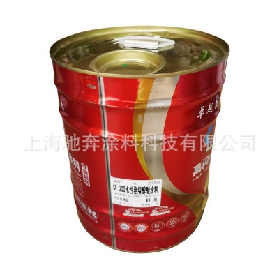 沪工牌高闪点安全型醇酸磁漆 金属漆防锈漆工业漆铁门栏杆彩钢图2