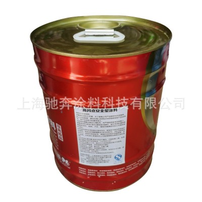 沪工牌高闪点安全型醇酸磁漆 金属漆防锈漆工业漆铁门栏杆彩钢图4