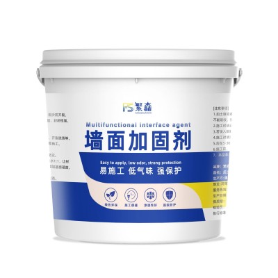 墙固界面剂内墙加固剂墙面胶强固地固涂料水泥地面防水防潮固化剂图5