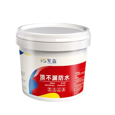 防水涂料液体卷材屋顶补漏材料裂缝外墙楼顶漏水老房子防水胶图4