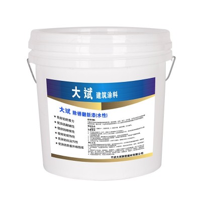 跨境水性彩钢瓦翻新油漆厂房钢结构铁锈转化剂免除锈防锈漆金属漆图5