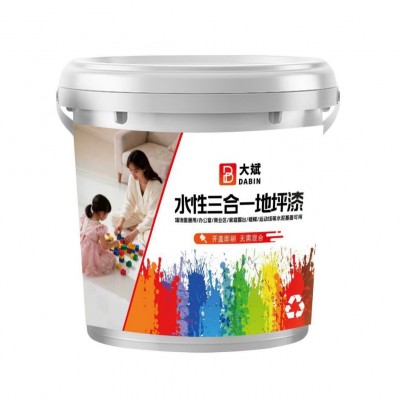 环氧地坪漆三合一地坪漆家用室内水泥地面防滑耐磨丙烯酸 地平漆图5