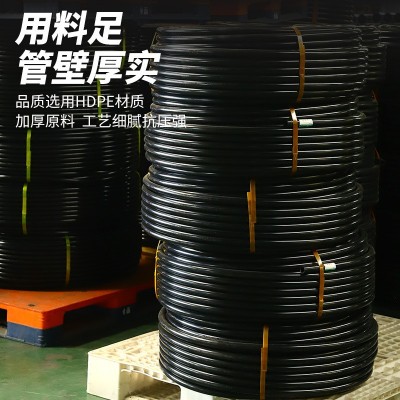 生产全新料pe给水管 自来水管市政工程专用水管农业灌溉pe水管图3