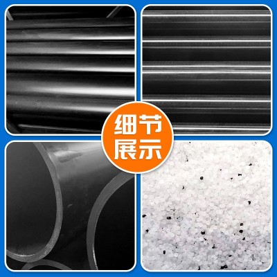 同层虹吸排水管HDPE管厂房排水虹吸排水管排水同层管HDPE管 虹吸管图4