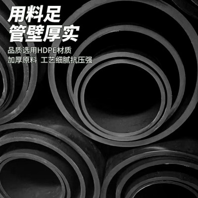 同层虹吸排水管HDPE管厂房排水虹吸排水管排水同层管HDPE管 虹吸管图3