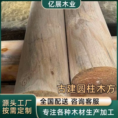 古建松木梁古建木梁景观圆柱柱墩寺庙古建樟子松木板材圆木庭院图5