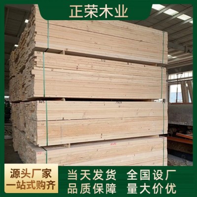 厂家批发白松建筑熏蒸木方工程大方枕木木方 熏蒸方木 熏蒸木条图5