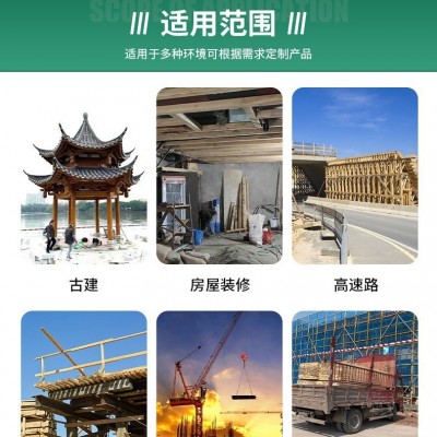 跨境 熏蒸木方熏蒸 枕木木板材厂家定制木条 实木 方料熏蒸垫木图2