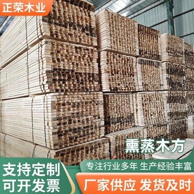 跨境 熏蒸木方熏蒸 枕木木板材厂家定制木条 实木 方料熏蒸垫木图5