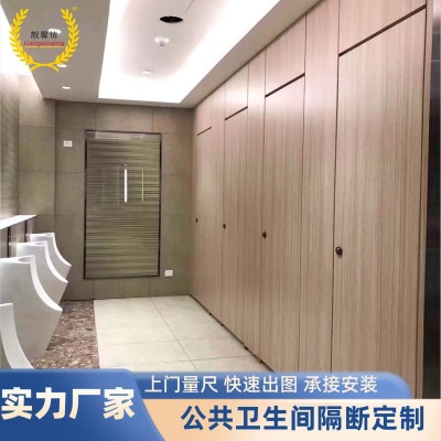 厂家公共卫生间专用隔断板防水防潮PVC异形板学校洗手间隔断板图5