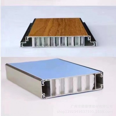 抗倍特淋浴房防水板PVC浴塑板金属板抗倍特蜂窝复合板冲凉房隔板图2