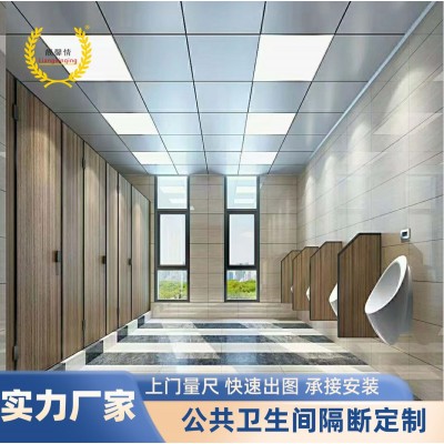 抗倍特淋浴房防水板PVC浴塑板金属板抗倍特蜂窝复合板冲凉房隔板图5