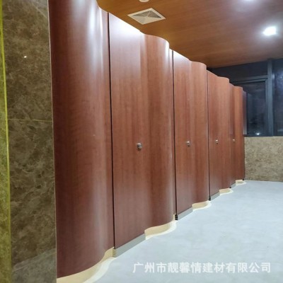 高档卫生间隔断板防火防水隔音抗倍特金属蜂窝复合板异形弧形隔断图3