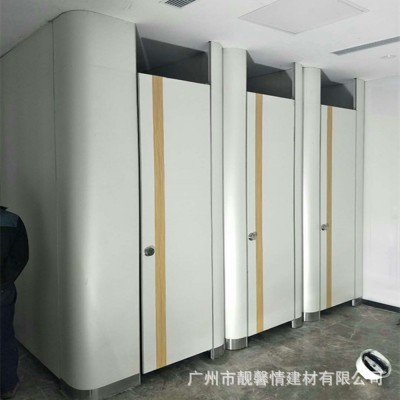 高档卫生间隔断板防火防水隔音抗倍特金属蜂窝复合板异形弧形隔断图2
