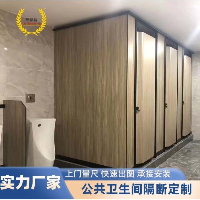 高档卫生间隔断板防火防水隔音抗倍特金属蜂窝复合板异形弧形隔断图5