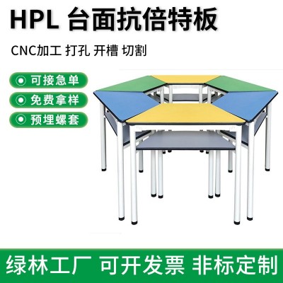 hpl板 学校桌面来图制作预埋螺套色彩丰富颜色可选择质量防水防潮图2