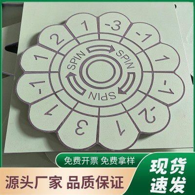 室外抗倍特板儿童游乐来图制作一代1500密度材质好耐用防水耐高温图5