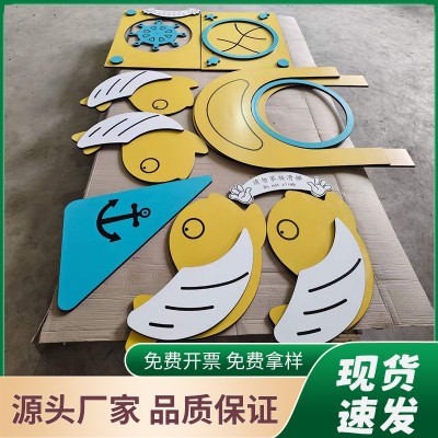 室外抗倍特板儿童游乐来图制作一代1500密度材质好耐用防水耐高温图3