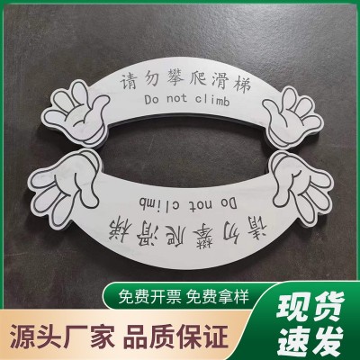 室外抗倍特板儿童游乐来图制作一代1500密度材质好耐用防水耐高温图2