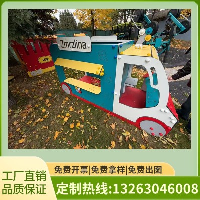 抗倍特板厂家专业制作户外跷跷板游乐玩具推车厚度12毫米防水防潮图4