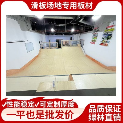 Hpl酚醛树脂滑板坡道板 质量防水防潮室外可用厚度常规4mm6mm麻面图2