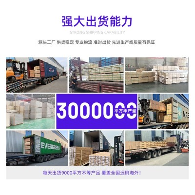 冰火板a级防火板医疗洁净板无机预涂板硅酸钙板玻镁板木饰面定制图3