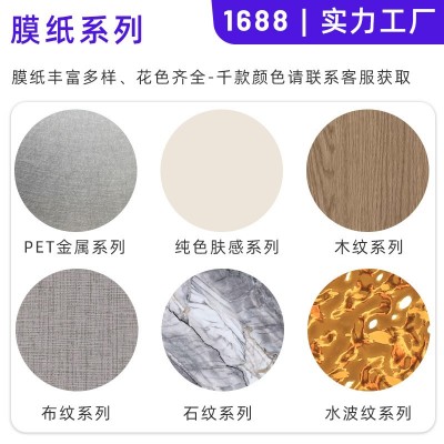 冰火板a级防火板医疗洁净板无机预涂板硅酸钙板玻镁板木饰面定制图2