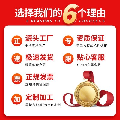 HDPE白管矿用喷浆管饮用水盘管穿线管白色内衬护套管pe给水管材图2