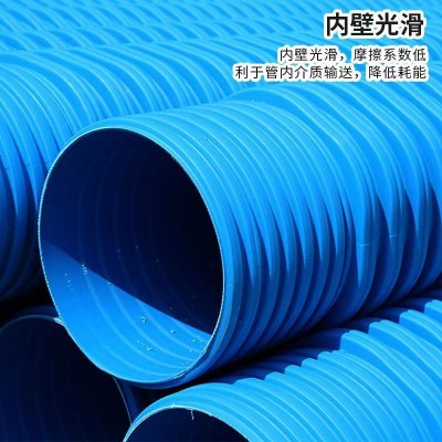 hdpeiw六棱管dn300排水管sn8 sn12.5塑料加厚六棱结构壁管图3